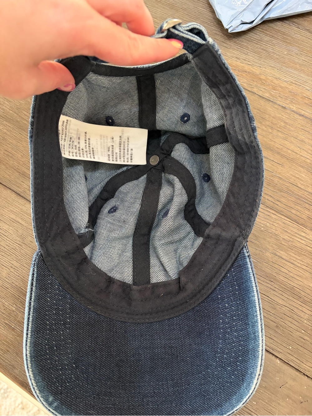 Hollister California Blue Denim Embroidered Logo Adjustable Baseball Hat - Picture 4 of 6